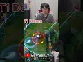 T1 도란 바루스, 1대2를 이겨낸 미친 플레이 #leagueoflegends #드레이븐장인 #드레이븐장인 #shots #lck #lol #doran #t1 #t1doran