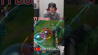 T1 도란 바루스, 1대2를 이겨낸 미친 플레이 #leagueoflegends #드레이븐장인 #드레이븐장인 #shots #lck #lol #doran #t1 #t1doran