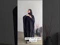 عباية الحج والعمره والزيارات