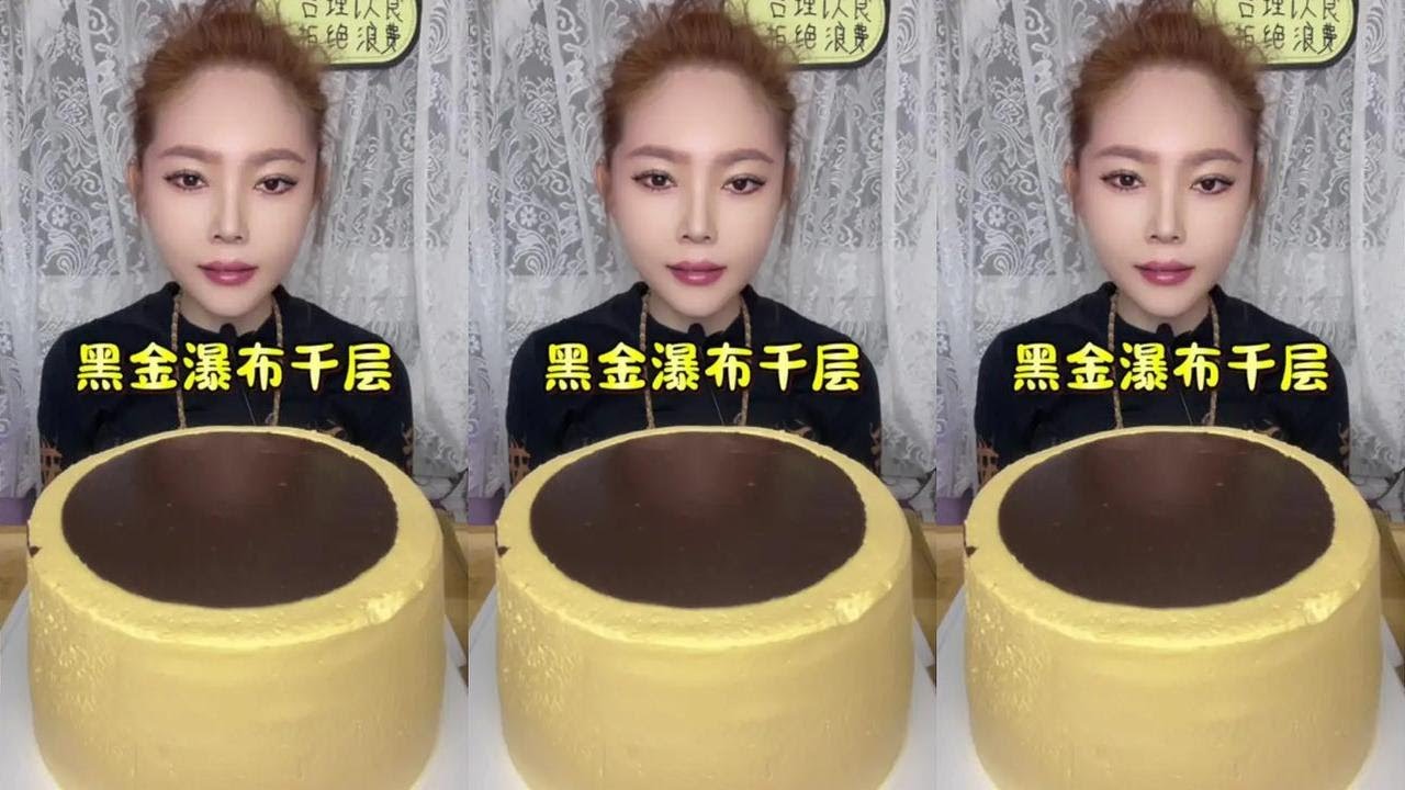 Original layer cake, flowing center dessert, kwai mukbang show