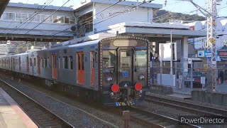 JR九州　YC1系　甲種輸送　EF210-320牽引　須磨通過