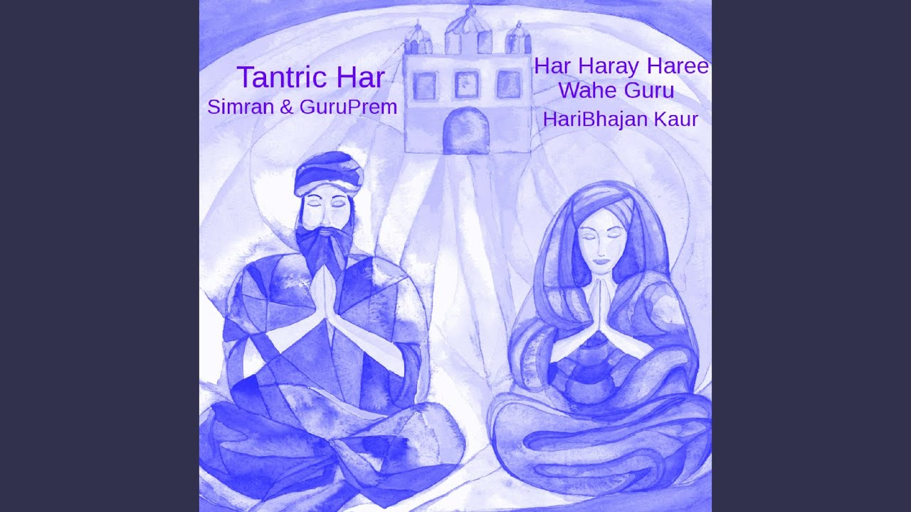 Tantric