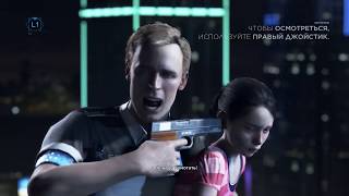 Detroit:Become Human Демо(все варианты прохождения)