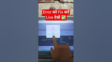 📢 SSC CGL Exam City Not Showing 2025✅CGL City Intimation Your Admission Certificate is not available