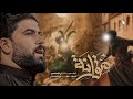  مقارنة الملا علي الساعدي محرم الحرام 1446 هـ  