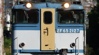 EF65-2127号機+空コキ16車 4073レ(フレームライナー)　川崎新町駅