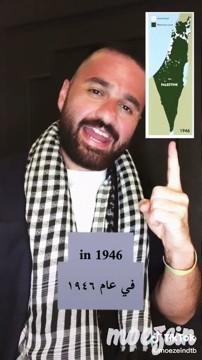 Tiktok Israel🚫 vs tiktok Palestine🌺 (official music) #FreePalestine