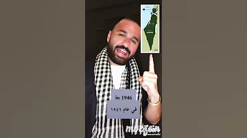 Tiktok Israel Vs Tiktok Palestine Official Music FreePalestine 