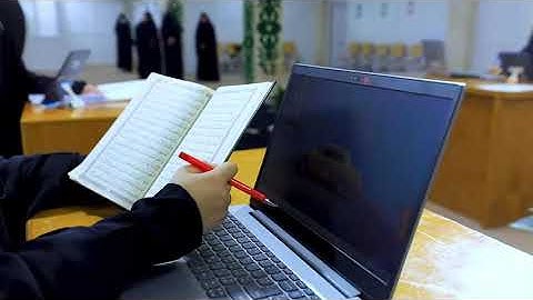 دار القرآن النسوية تطلق دورة في حفظ القرآن الكريم عن بعد تستمر لمدة أربع سنوات