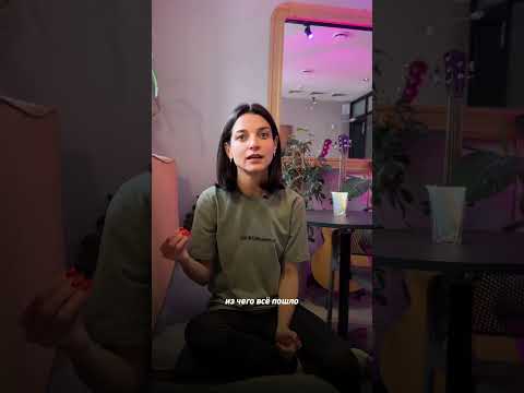 Что вы не знали о сакральной геометрии!