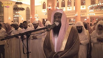 سورة الاسراء - الشيخ عادل الكلباني من تراويح 1435 / 2014