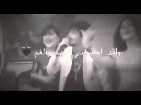 اغاني اتركيه حزينه توجع القلب