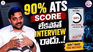 Codegnan: Learned Java & Python but Still No Job Here's Why! | SumanTV Usha
