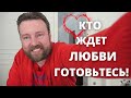 НЕ ПРОПУСТИТЕ! С 13 ПО 26 ФЕВРАЛЯ ОБЬЯТИЯ ВЕНЕРЫ И МАРСА!