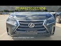 LEXUS NX 200T 2016 - JTJYARBZ1G2022858