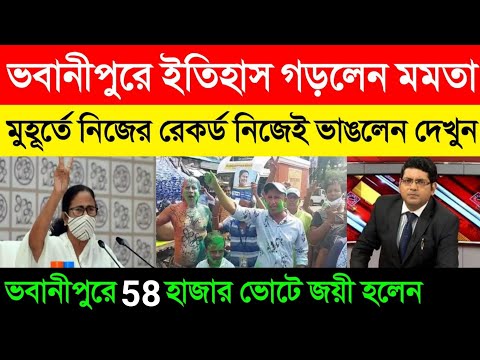 ভিডিও: ডিআইওয়াই মিক্সবার্ডার: স্কিম এবং ফটো, উদ্ভিদের নির্বাচন, আইডিয়া এবং উদাহরণ সহ ভিডিও