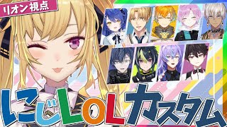 鷹宮リオンの配信のサムネイル画像