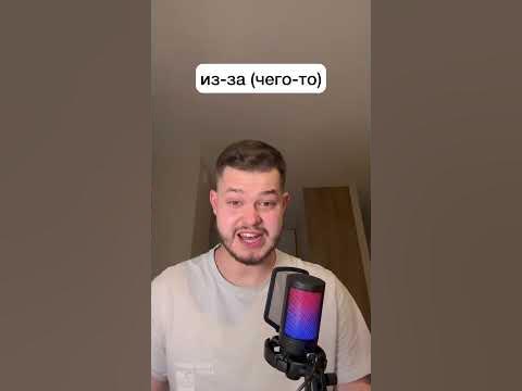 #немецкийязык - YouTube