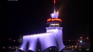 Batumi Air Navigation Tower Georgia