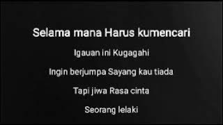 Jinbara ~ Hilang Karaoke  Tanpa Vokal Minus One