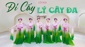 Lớp múa MASHUP ĐI CẤY - LÝ CÂY ĐA | Sản phẩm học viên  Fevery | 0942189065