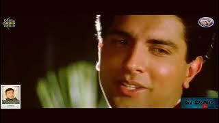 Khata To Jab Ho Ke Hum Hal e Dil{Eagle Jhankar}