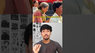 Lucknow Coaching Fire: A Tragic Loss of Young Lives 💔 #Shorts