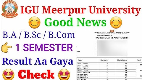 igu b.a 5th sem reval result 2021, igu b.a 1st sem result 2021, igu result 2021, b.sc1st sem result