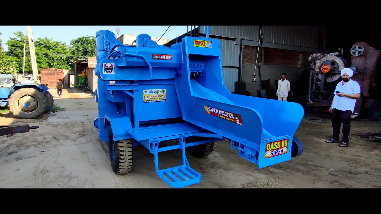 (Dass86 threasher) Dass machinery corporation begu road, Sirsa