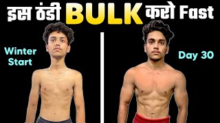 Bulk kaise kare | बल्क कैसे करें | Winter Weight gain tips