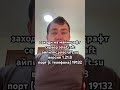 Какой цвет ты выбрал?😂
