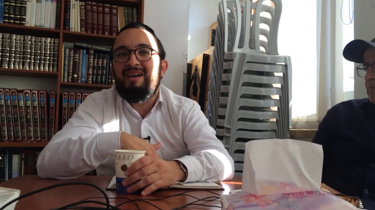 Rav Yonathan Bentolila - hovot halevavot (chaar bitahon) - 16/10/2018 part 1