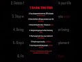 7 Dark Truth #english #viral #shorts #motivation #growth