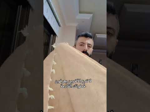 قف على ناصية الحلم أو نام أحسن