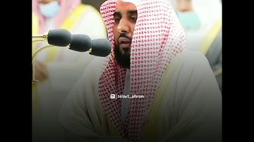 🎤 فضيلة الشيخ أ. د. #عبدالله_الجهني | من صلاة التراويح ليلة ٦ رمضان ١٤٤٢ | ما تيسر من سورة النساء