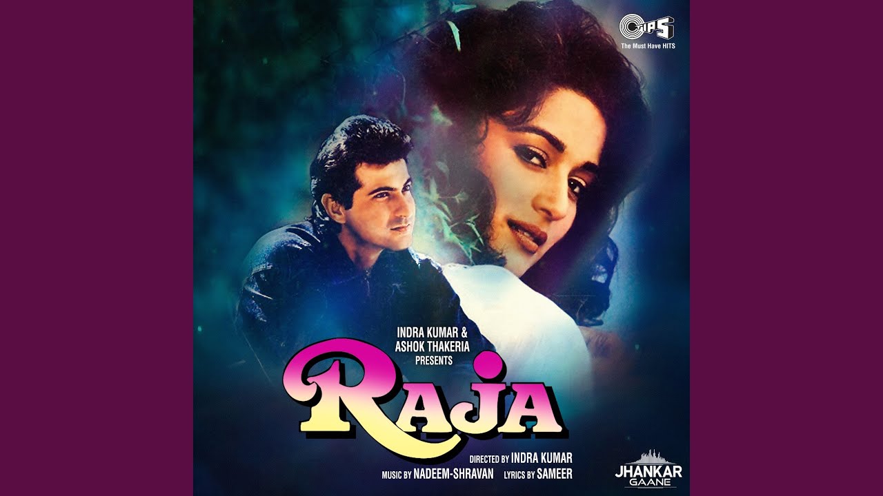 Kisi Din Banoongi Main (Jhankar)