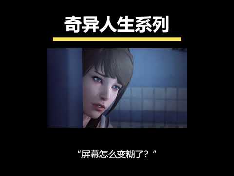 玩两分钟就惊呼 太好玩了 Steam夏促 剧情篇 那些玩到流泪的第九艺术游戏游戏推荐 Steam夏季特卖 特惠促销 Nsteam每日资讯官方中国每日情报及特惠
