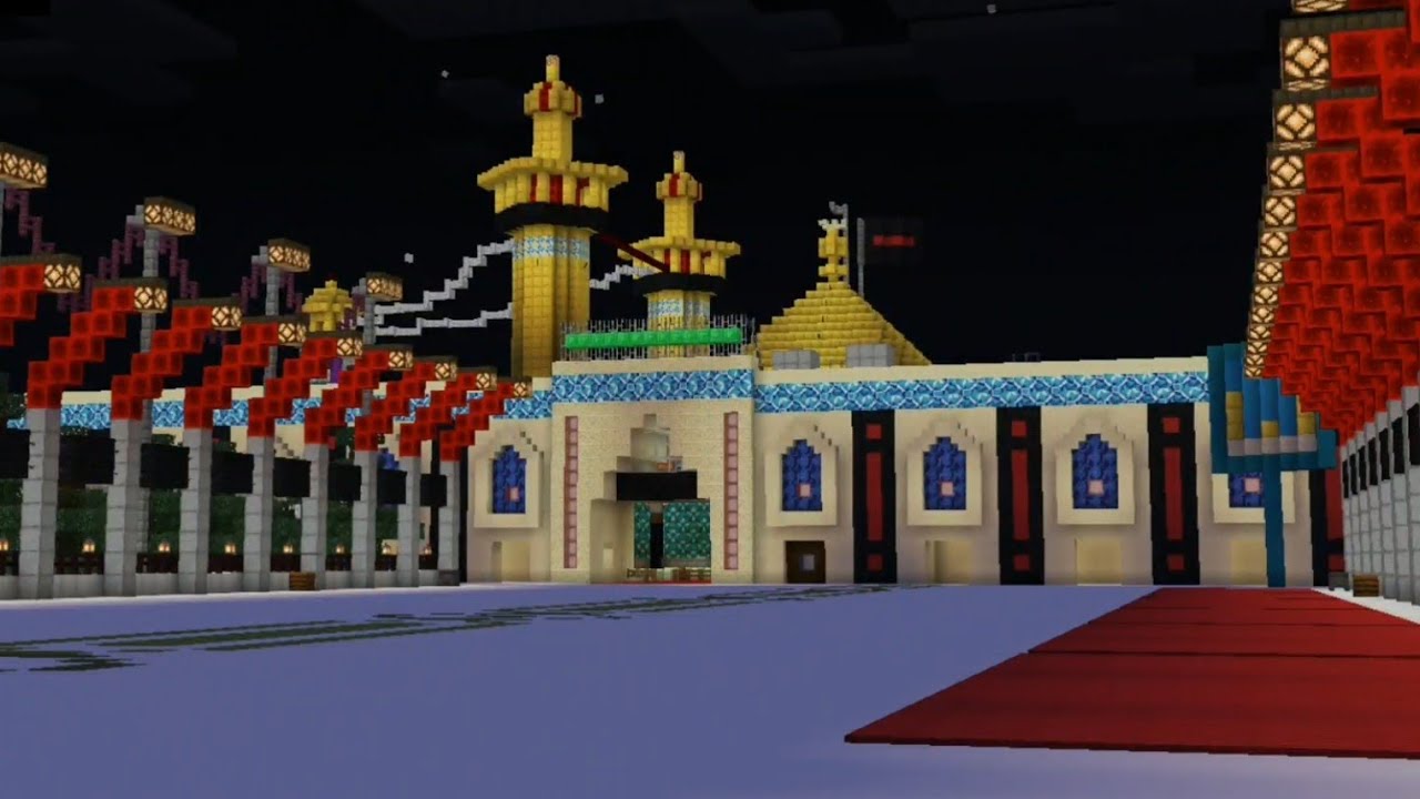 تغيير راية الإمام الحسين(ع) لمحرم 1443 2021