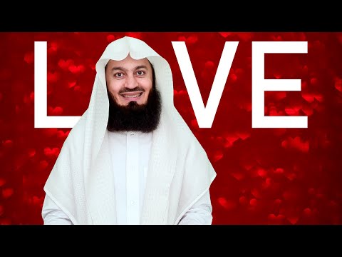 When Allah loves,