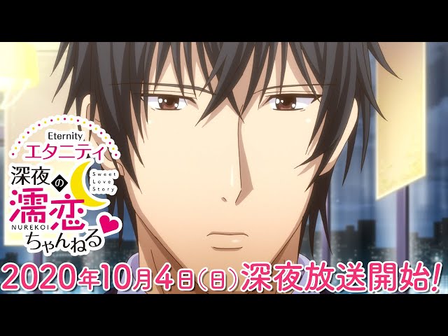 年10月秋アニメまとめ 期待作 注目作満載 気になるアニメはどれ ファミ通 Com 年10月秋アニメまとめ 期待作 注目作満載 気になるアニメはどれ ファミ通 Com