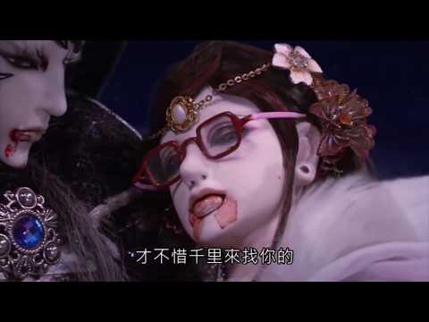 俠峰42-后鳳翎退場