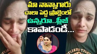 Jabardasth Tanmay Xxx Vodes - Jabardasth Tanmay Cries About His Father Missing | Contact Num : 9182898081  | Friday Poster - YouTube