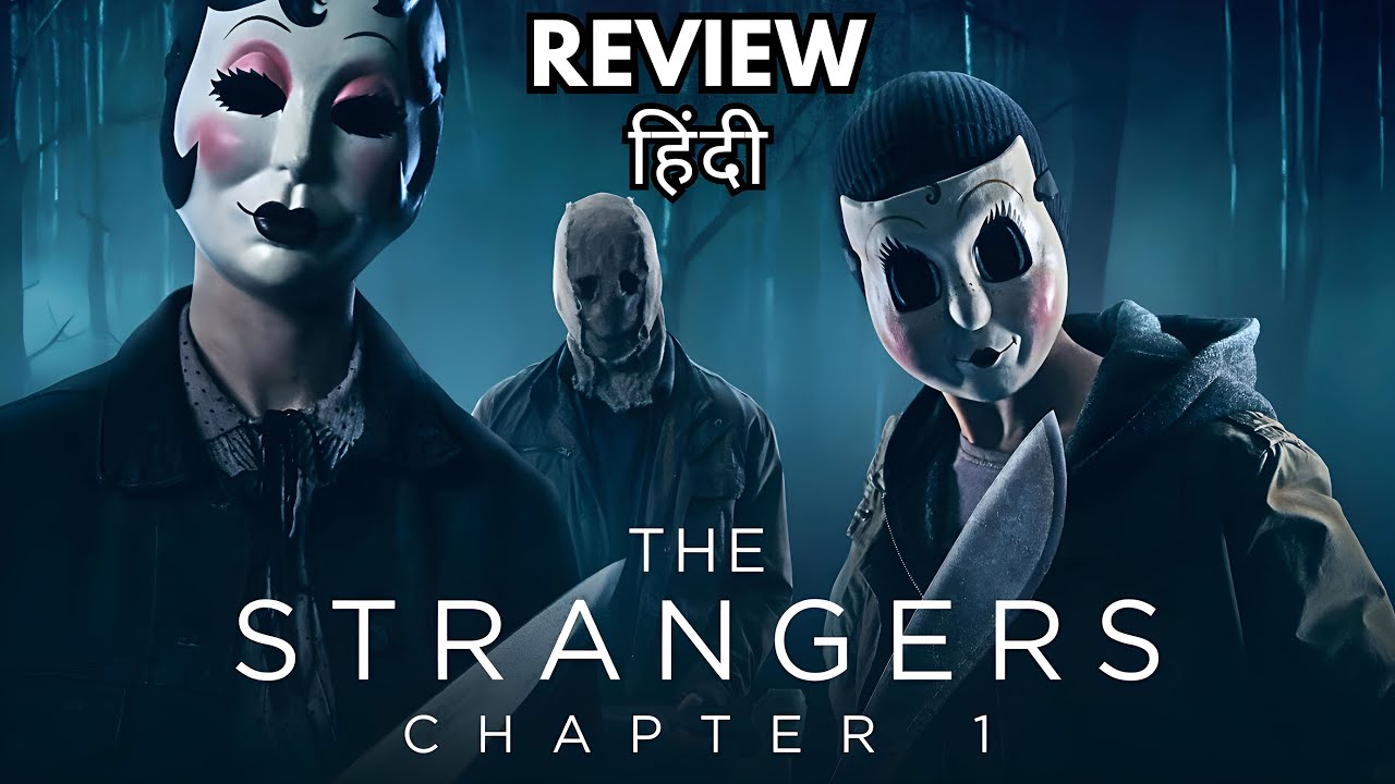The Strangers: Chapter 1 (2024) Review | The Strangers Chapter 1 Review ...