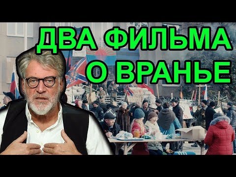 Video: Tko Je Sergey Loznitsa
