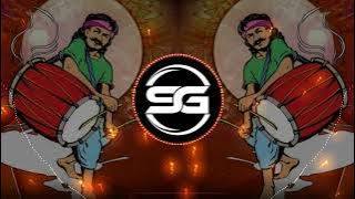 Gubu Gubu Wajtay (Halgi Mix) IT'S SHIVAMSTYLE REMIX gubu gubu ||  बघ बघ आग सखे कसं गुबू गुबू वाजतय
