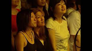 椎名林檎   丸の内サディステック　ライブ