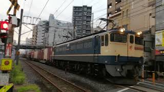 EF65-2068号機①+コキ 新A59仕業3097レ 常磐貨物線通過