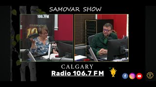 Shopping на диване! Samovar Show Calgary 2024-05-04