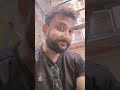 Naam hi vul Gaya🙄 #youtubecomedyvideo #youtubeshortsvideo #funnyvideo