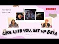NewJeans (뉴진스) ‘Cool With You &amp; Get Up (Side A&amp;B) | ETA | REACTION